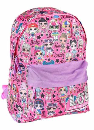 Рюкзак шкільний Cerda LOL Surprise рожевий (CERDA-2100003020)