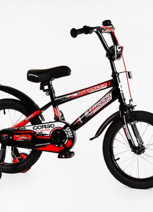 Дитячий велосипед з багажником та додатковими колесами CORSO S...