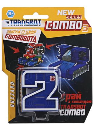 Іграшка TRANSBOT Combo 2 bu2zard (6899/2)