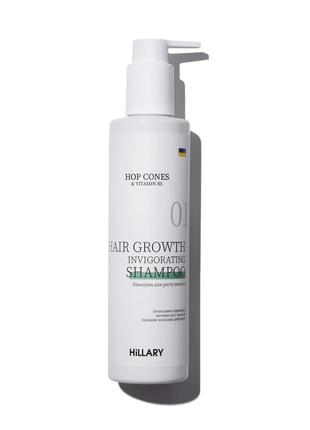 Шампунь для росту волосся Hillary Hop Cones & B5 Hair Growth I...