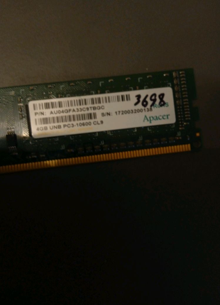 Оперативна пам'ять ddr3 4 гігабайти