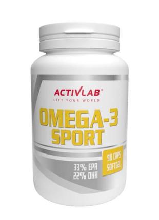 Омега-3 ActivLab Omega-3 Sport 90 caps