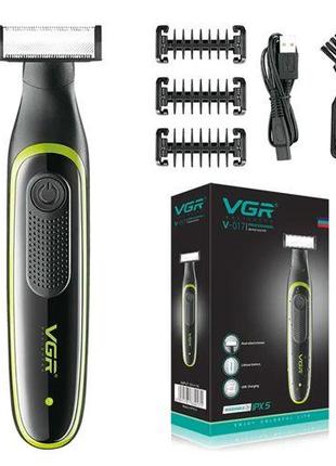 Аккумуляторная бритва-триммер для стрижки бороды и усов VGR V-...