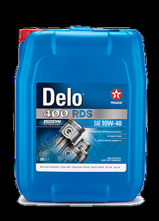 Продам відпрацьовану оливу(мастило) Delo 400 RDS 10W-40