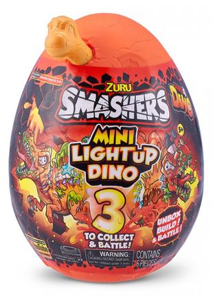 Ігровий набір Smashers Light-Up Dino Mini-В S4 (7473B)