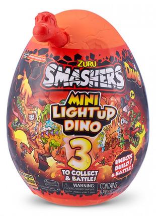Ігровий набір Smashers Light-Up Dino Mini-А S4 (7473A)