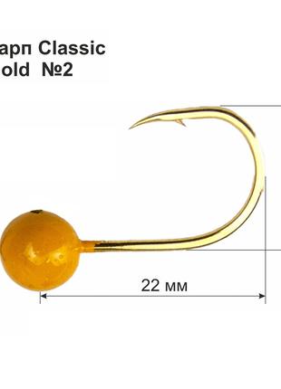 Мормышка летняя карповая DS Classic №2 1,5г Gold кукуруза