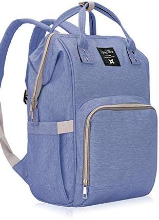 Рюкзак для мами LEQUEEN з термокишенею і органайзером (RDM LIG...
