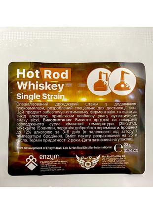 Зернові дріжджі Hot Rod Whiskey Single Strain на 25 л (23 г)