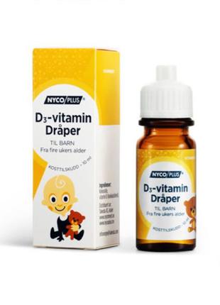 🇳🇴D3 капли Nycoplus, витамин Д для детей