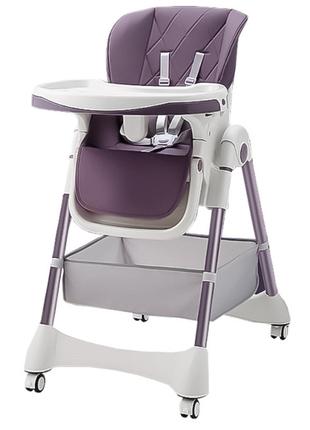 Дитячий стільчик для годування Bestbaby BS-806 Фіолетовий (110...