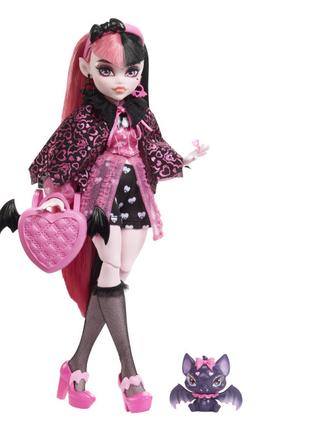 Лялька Monster High Монстро-класика Дракулора (HHK51)