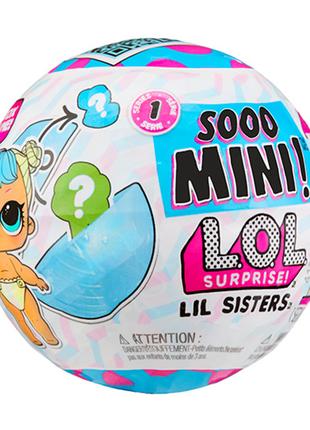 Набір-сюрприз LOL Surprise Sooo mini Крихітки-сестрички (588436)