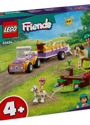 Конструктор LEGO Friends Прицеп для лошади и пони 105 деталей ...