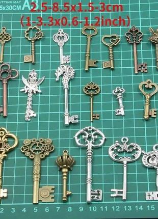 Подвески для ключей, браслетов, ожерелий, ремесленный металлич...