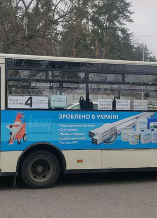 Реклама на маршрутках в місті Черкаси