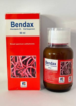 Bendax сироп от паразитов 60мл Египет
