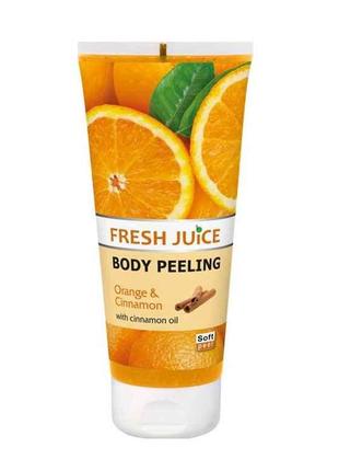 Пілінг для тіла 200мл Orange Cinnamon ТМ FRESH JUICE