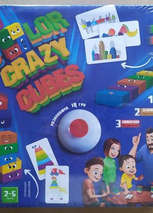 Гра Danko Toys Color Crazy Cups (Укр) (CCC-02-01U)