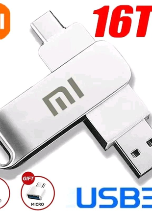 Металлический USB Type-C  флеш накопитель 2TB MI