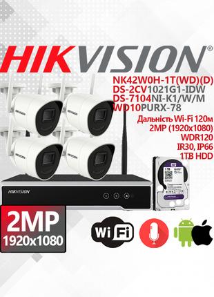 Wi-Fi IP Комплект видеонаблюдения Hikvision NK42W0H-1T(WD)(D)