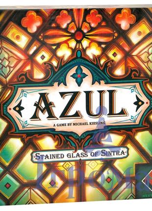 Настольная игра Azul: Stained Glass of Sintra / Азул: Витражи ...