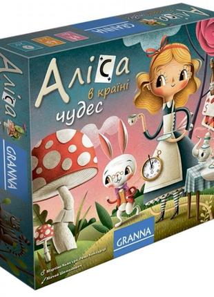 Настольная игра Алиса в стране чудес (UA) / Alicja w Krainie C...