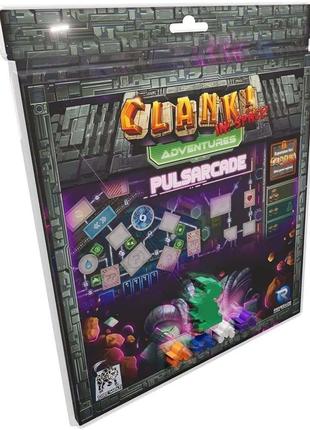 Настольная игра Clank! In! Space! Adventures: Pulsarcade