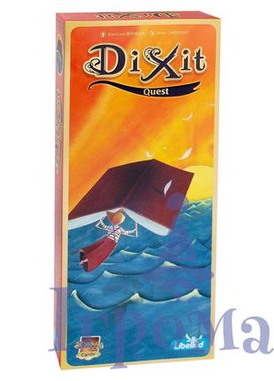 Настільна гра Диксіт 2: Пригоди/Dixit 2: Quest