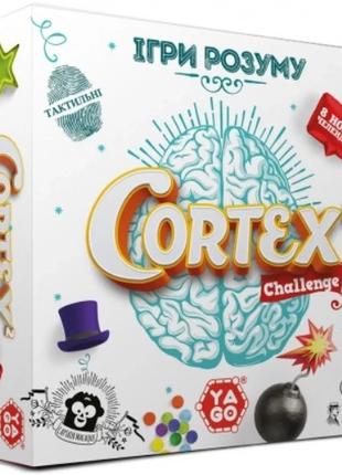 Настільна гра Кортекс 2: Ігри розуму (Cortex Challenge 2)