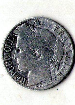 Франція - Франция › Пятая Республика 1 франк 1881 Срібло №1333