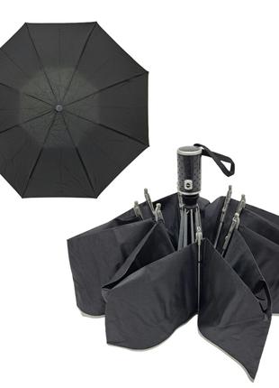 Зонт обратного сложения автомат Bellissimo черный #06262