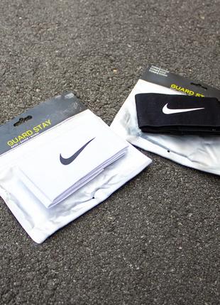 Тейпи для щитків Nike (чорний)