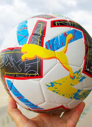 Футбольный мяч Puma Orbita La Liga