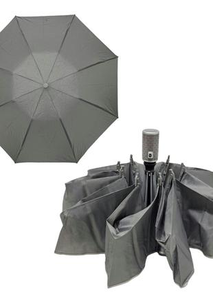 Зонт обратного сложения автомат Bellissimo серый #06261
