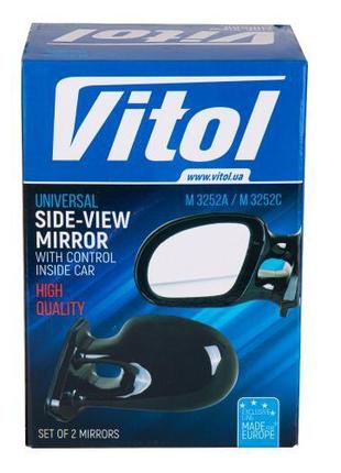 Зеркала наружное 2101-2107 Комплект 2шт капля, черные Vitol