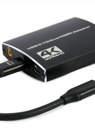 Адаптер-переходник Cablexpert USB-C на 2xHDMI A-CM-HDMIF2-01