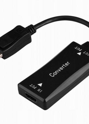 Адаптер-переходник HDMI на DisplayPort Cablexpert A-HDMIF30-DP...