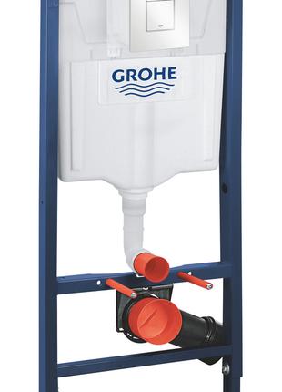 Установочный комплект 4 в 1 для унитаза Grohe Rapid (38772SH0)...