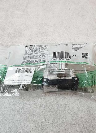 Розетка выключатель рамка Б/У Schneider Electric RJ45 Unica 6S...