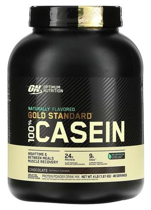 Gold Standard 100% Casein 1,82 kg (CHOCOLATE)