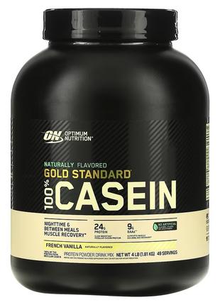 Gold Standard 100% Casein 1,82 kg (VANILLA)