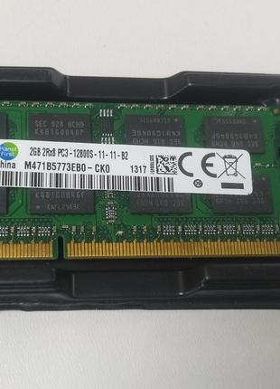 Оперативная память для ноутбука DDR 3 2 GB