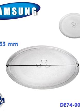Тарелка для СВЧ D=255mm (под куплер) Samsung DE74-00027A
