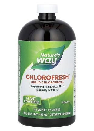 Жидкий хлорофилл Nature's Way Chlorofresh неароматизированный ...