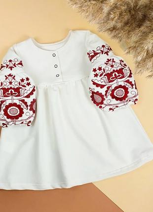 Вышиванка для девочки, белое детское трикотажное платье с выши...