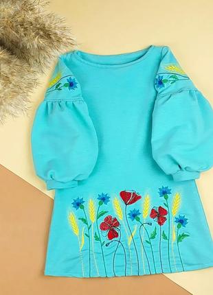 Вышиванка для девочки, голубое трикотажное платье с вышивкой