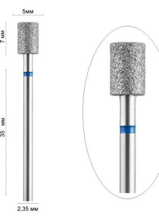 Насадка алмазна циліндр синя 110.524.050