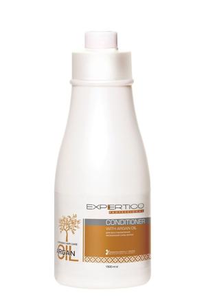 Кондиционер ARGAN OIL Tico professional Expertico, 1500 мл