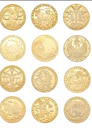 Монеты знаки Зодиака